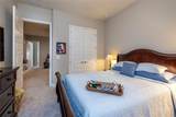 489 Nowell Loop - Photo 16