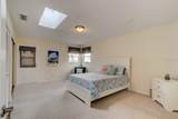 4766 Atlantic Avenue - Photo 17