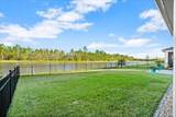 588 Mosaic Boulevard - Photo 7