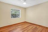 1651 Kenlyn Drive - Photo 10