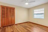 1651 Kenlyn Drive - Photo 11