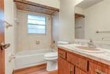 1651 Kenlyn Drive - Photo 12