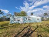 305 Elsie Avenue - Photo 2