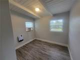 305 Elsie Avenue - Photo 21