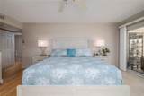 2967 Atlantic Avenue - Photo 15