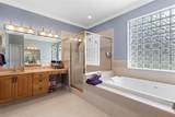1523 Red Plum Hollow - Photo 18