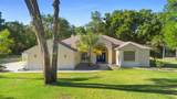 1523 Red Plum Hollow - Photo 3