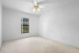 1120 Glen Falls Road - Photo 34
