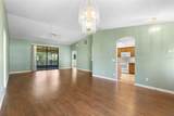 1120 Glen Falls Road - Photo 8