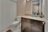 171 Birchmont Drive - Photo 29