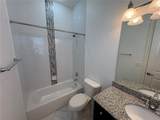 171 Birchmont Drive - Photo 67