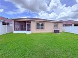 110 No Name Key Drive - Photo 25