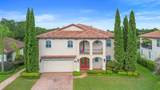762 Onyx Parkway - Photo 1
