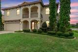 762 Onyx Parkway - Photo 2