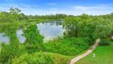 762 Onyx Parkway - Photo 4
