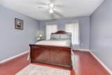 1020 Orange Camp Road - Photo 48