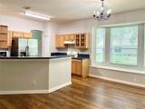 107 Brookgreen Way - Photo 10