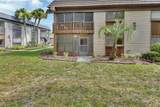 600 Boundary Avenue - Photo 24