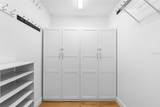 1155 Taylor Road - Photo 40