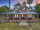 525 Blue Springs Avenue - Photo 1