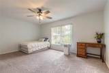 1086 Platinum Court - Photo 41