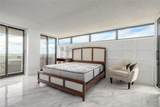 1420 Atlantic Avenue - Photo 10