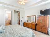 512 Adenmore Ter - Photo 26