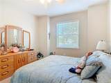 512 Adenmore Ter - Photo 32