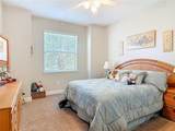 512 Adenmore Ter - Photo 33