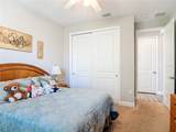 512 Adenmore Ter - Photo 34