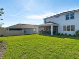 2248 Canopy Terrace Boulevard - Photo 37
