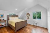 120 Beach Street - Photo 45
