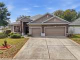 481 Woodford Drive - Photo 2