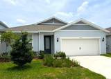 2220 Canopy Terrace Boulevard - Photo 2
