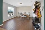828 White Birch Court - Photo 5