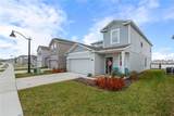 1192 Belle Isle Lane - Photo 1