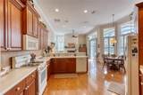 314 Bellingrath Terrace - Photo 22