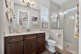 1020 Sudbury Lane - Photo 38