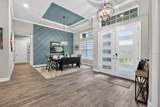 1020 Sudbury Lane - Photo 5