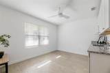 17 Birchwood Place - Photo 17