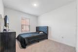 17 Birchwood Place - Photo 23
