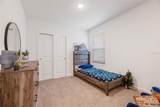 17 Birchwood Place - Photo 24
