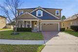 2374 Kennington Cove - Photo 3