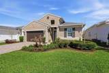 899 Megano Boulevard - Photo 3