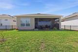 899 Megano Boulevard - Photo 37