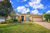 1528 Blue Grass Boulevard - Photo 1
