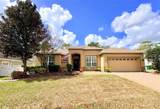 1528 Blue Grass Boulevard - Photo 2