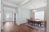 1604 Blue Grass Boulevard - Photo 17