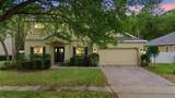 1604 Blue Grass Boulevard - Photo 2