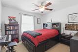 1604 Blue Grass Boulevard - Photo 34